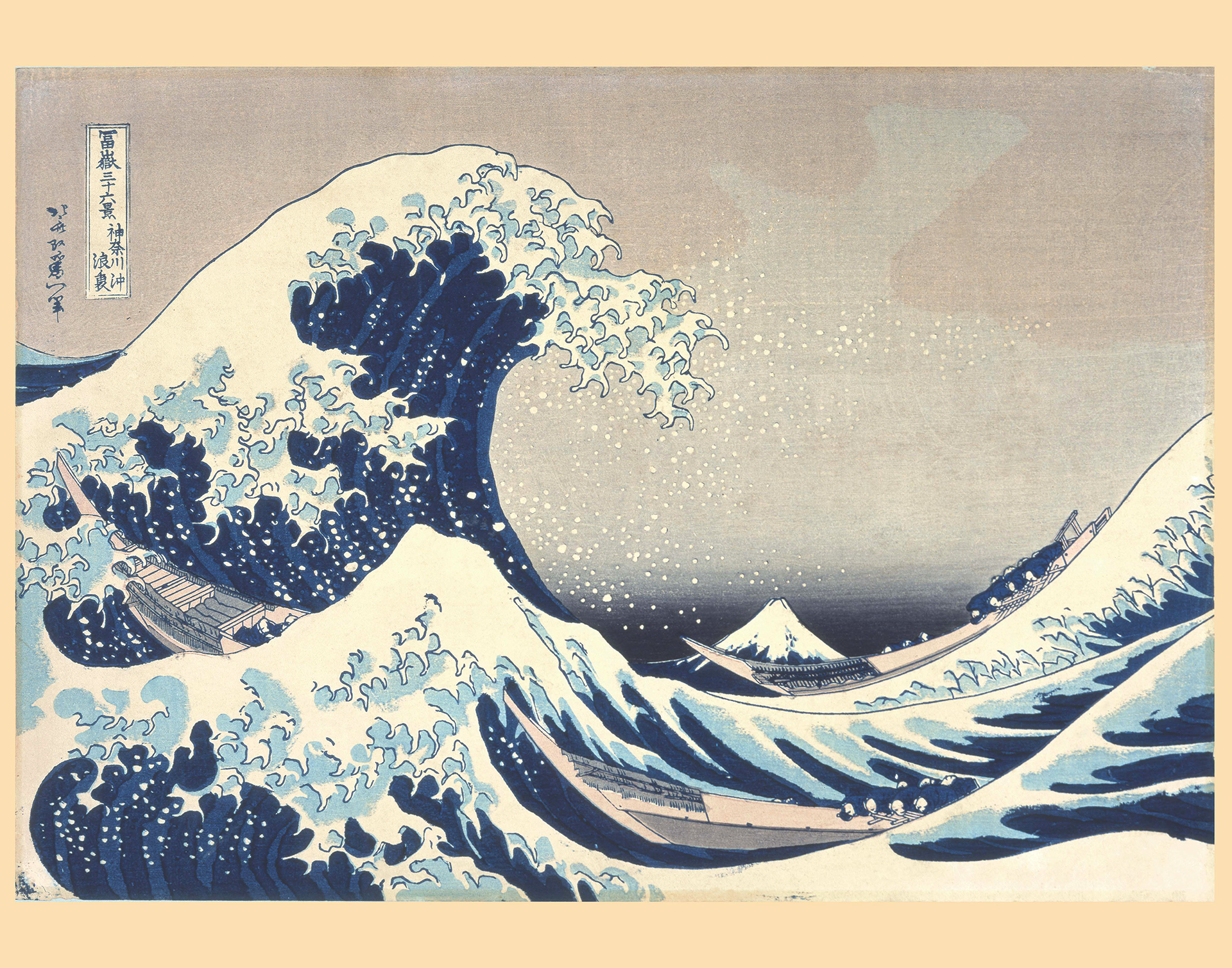 Utagawa Hiroshige image picture