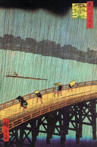 Utagawa Hiroshige