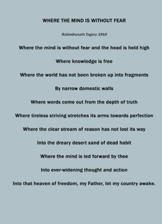 Inspiring Poems