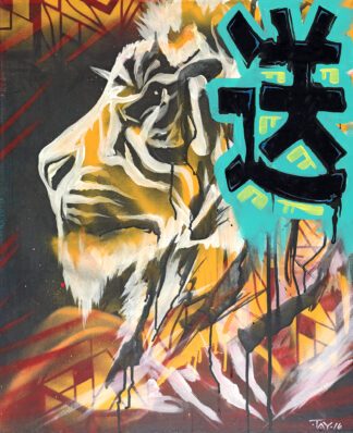 Quiet Lion